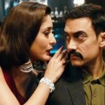 Muskaanein Jhooti Hai Song From Mobie Talaash Aamir Khan, Kareena Kapoor