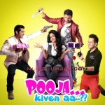 Pooja Kive A Punjabi Movie Official Poster