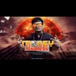 Rapper Manny Money Madness Manny Da Desi Soul New Punjabi Rap Song 2012 Rapper Manny Money Madness Manny Da Desi Soul New Punjabi Rap Song 2012