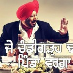 facebook punjabi cover
