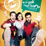 sadi gali aaya karo punjabi movie