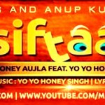 siftaan siftaan