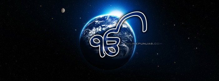 Khalsa Earth Facebook Cover