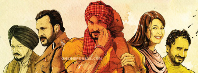 Bikkar Bai Sentimental Facebook Punjabi Cover