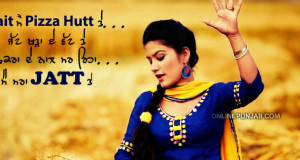 Kaur B Desi Jatt Facebook Punjabi Cover